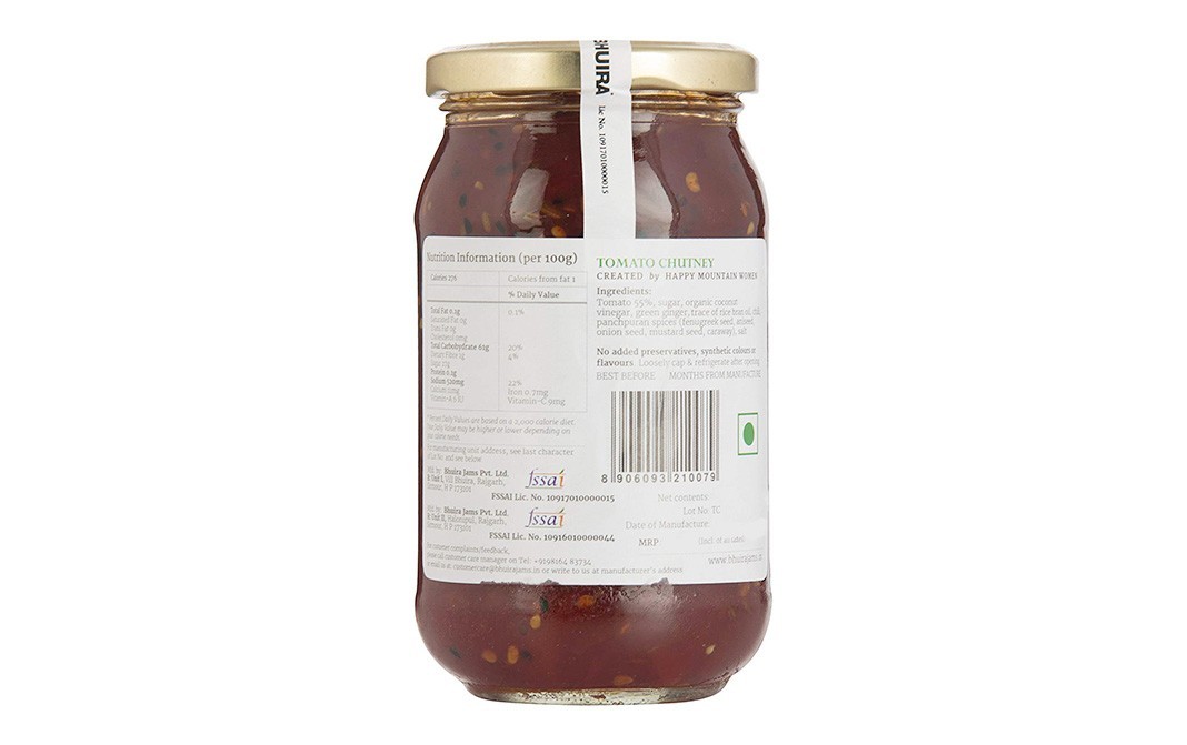 Bhuira Tomato Chutney    Glass Jar  460 grams